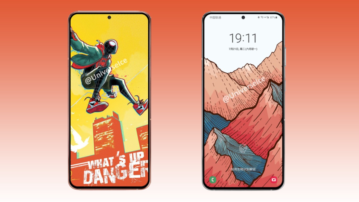 Samsung Galaxy S21 Series Colour Options Tipped, Phones Said to Be Produced in Brazil, Indonesia, Korea, Vietnam