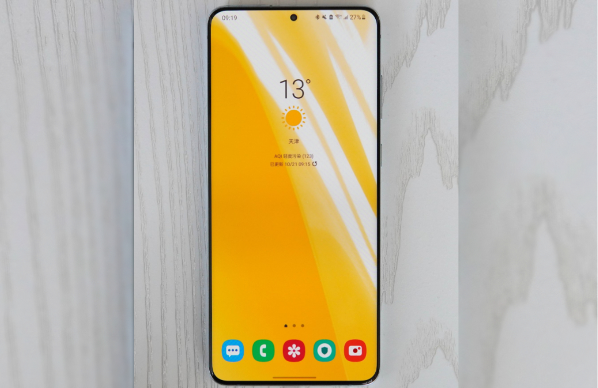 Samsung Galaxy S21 Ultra Tipped to Sport 2K Display With 120Hz Refresh Rate, 108-Megapixel Camera