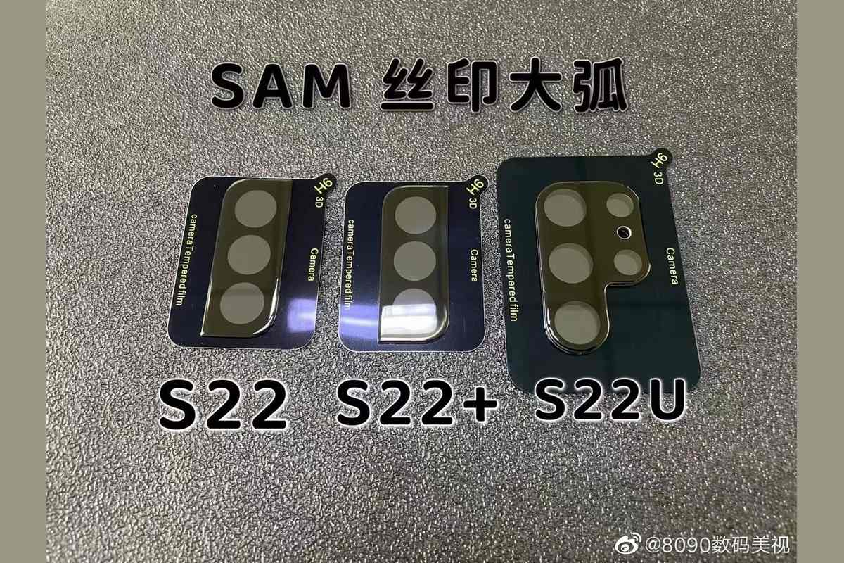 Samsung Galaxy S22, Galaxy S22+, Galaxy S22 Ultra Camera Specifications Tipped Again