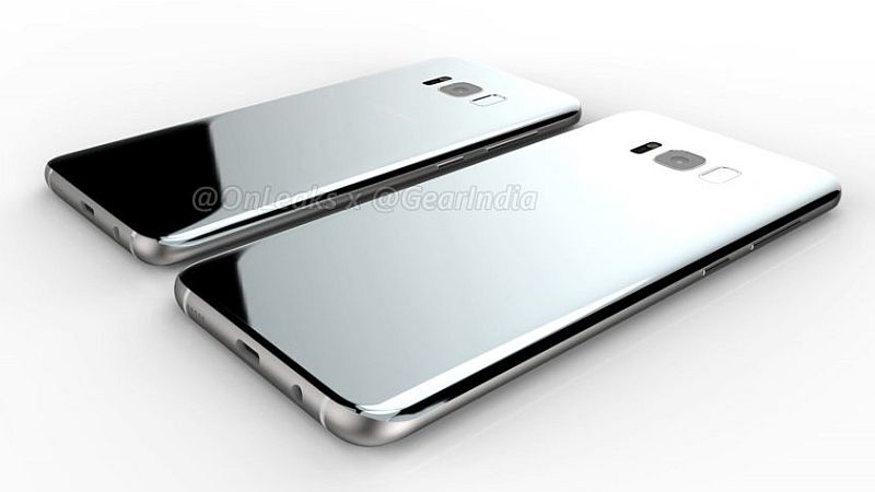 Samsung Galaxy S8 Price Said to Be Higher Than Galaxy S7; Design Spotted in New App