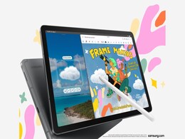 Samsung Galaxy Tab S10 Lite With Exynos 1380 SoC, 8,000mAh Battery Launched: Specifications Samsung Galaxy Tab S10 Lite With Exynos 1380 SoC, 8,000mAh Battery Launched: Specifications