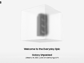 Samsung Galaxy S21 Series VIP Pre-Booking Offers Tipped ...