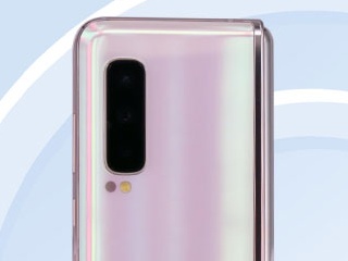 Samsung Galaxy W20 5G Likely to Be Rebranded Galaxy Fold 5G With Snapdragon 855+ SoC, TENAA Listing Tips