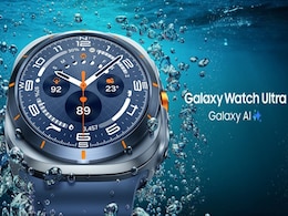 Samsung Galaxy Watch Ultra Now Available in a New Colour Variant in India Samsung Galaxy Watch Ultra Now Available in a New Colour Variant in India