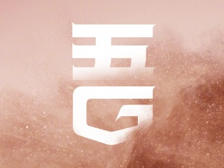 Samsung Galaxy Z Flip 5G to Be Launched in China on July 22: Report