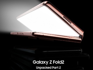 Samsung Galaxy Z Fold 2 Launch Set for September 1, Pricing Suggested