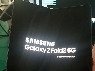 Samsung Galaxy Z Fold 2 5G Is the Name of Company&#039;s Next Foldable Phone: Report