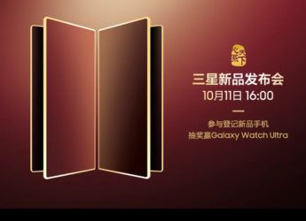 Samsung to Launch Special Edition of Its Galaxy Z Fold 7 in China