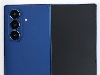 Samsung&rsquo;s Next Galaxy Unpacked Event Date Leaked; New Smart Glasses Could Launch Alongside Galaxy Z Series