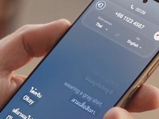 Samsung Confirms Galaxy AI for Galaxy Z Fold 6, Galaxy Z Flip 6; Live Translate to Support Third-Party Apps