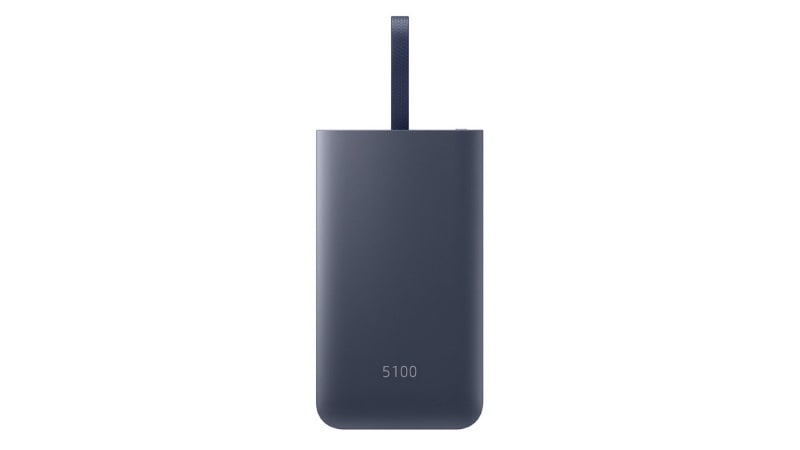 Samsung Launches a 5100mAh Fast Charge Portable Battery Pack