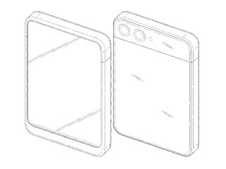 Samsung Vertical Rollable Phone Design Revealed in New Patent Document