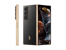 Samsung W26 Foldable Phone Allegedly Spotted on China's 3C Site; Charging Speed Tipped Samsung W26 Foldable Phone Allegedly Spotted on China's 3C Site; Charging Speed Tipped