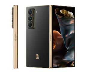 Samsung W26 Foldable Phone Allegedly Spotted on China&#039;s 3C Site; Charging Speed Tipped