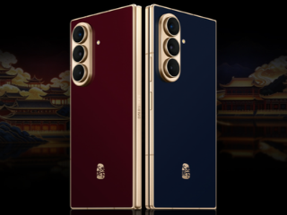 Samsung W27 With a Premium Two-Tone Design Debuts at This Price