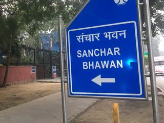 Government Warns of Action for Non-Payment of AGR Dues