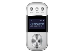 Saregama Carvaan Go With 3,000 Preloaded Tracks Launched in India at Rs. 3,990 Saregama Carvaan Go With 3,000 Preloaded Tracks Launched in India at Rs. 3,990
