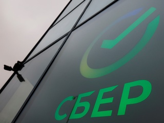 Sberbank Unveils Second Supercomputer Christofari Neo to Meet Internal, External AI Demand