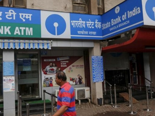 SBI YONO 2.0 Launch: State Bank of India Reportedly Targets 20 Crore Users