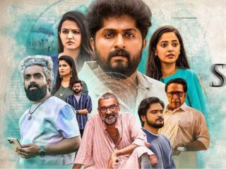 Secret OTT Release: Malayalam Thriller Starring Dhyan Sreenivasan to be Available on ManoramaMAX