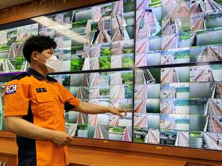 AI Being Used by South Korea to Detect, Prevent Suicide Attempt on Bridges