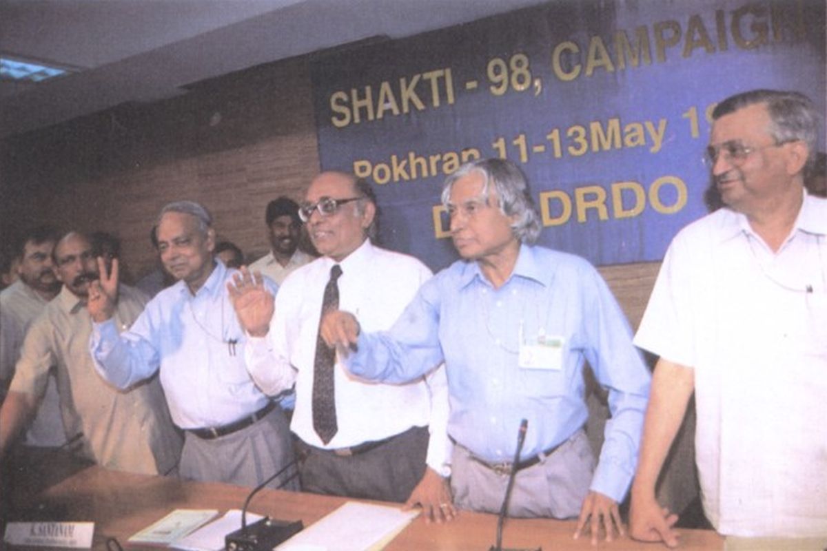 National Technology Day 2021: Date, History, and Significance