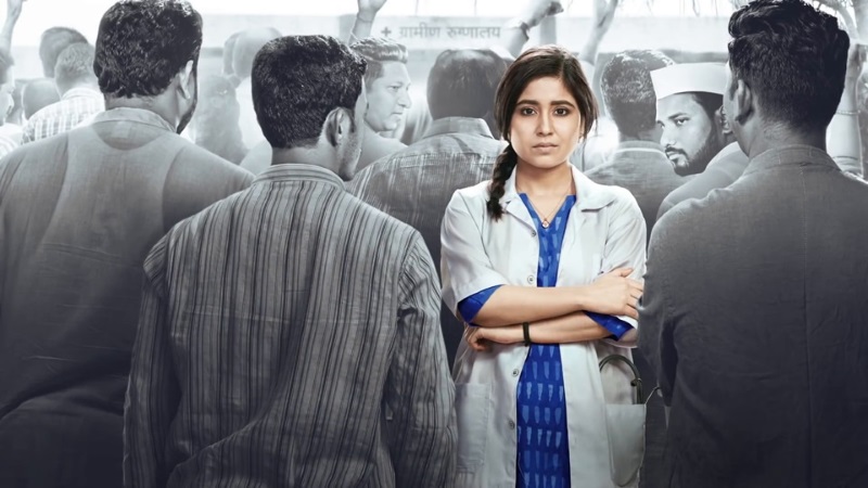Laakhon Mein Ek Season 2 Announced With Shweta Tripathi, April Release Date on Amazon Prime Video