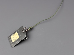 Fake SIM Cards Reportedly Used in Sextortion Cases, Bihar Police Orders Crackdown Fake SIM Cards Reportedly Used in Sextortion Cases, Bihar Police Orders Crackdown