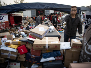 Alibaba Singles&#039; Day Sales Hit Record $38 Billion in China