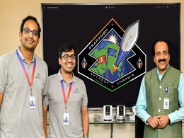 Vikram S Rocket Launch Window Announced, India's First Private Rocket Set to Launch Between November 12 and 16 Vikram S Rocket Launch Window Announced, India's First Private Rocket Set to Launch Between November 12 and 16