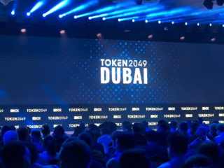 Crypto Industry Descends on Dubai as Trump Euphoria Recedes