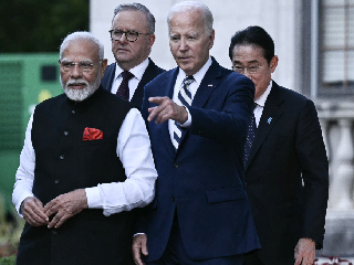 PM Modi, US President Biden Announce Plans for New Chip Plant in India