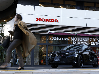 Honda Crafts Nissan Rescue Plan That Plays Out Over Years