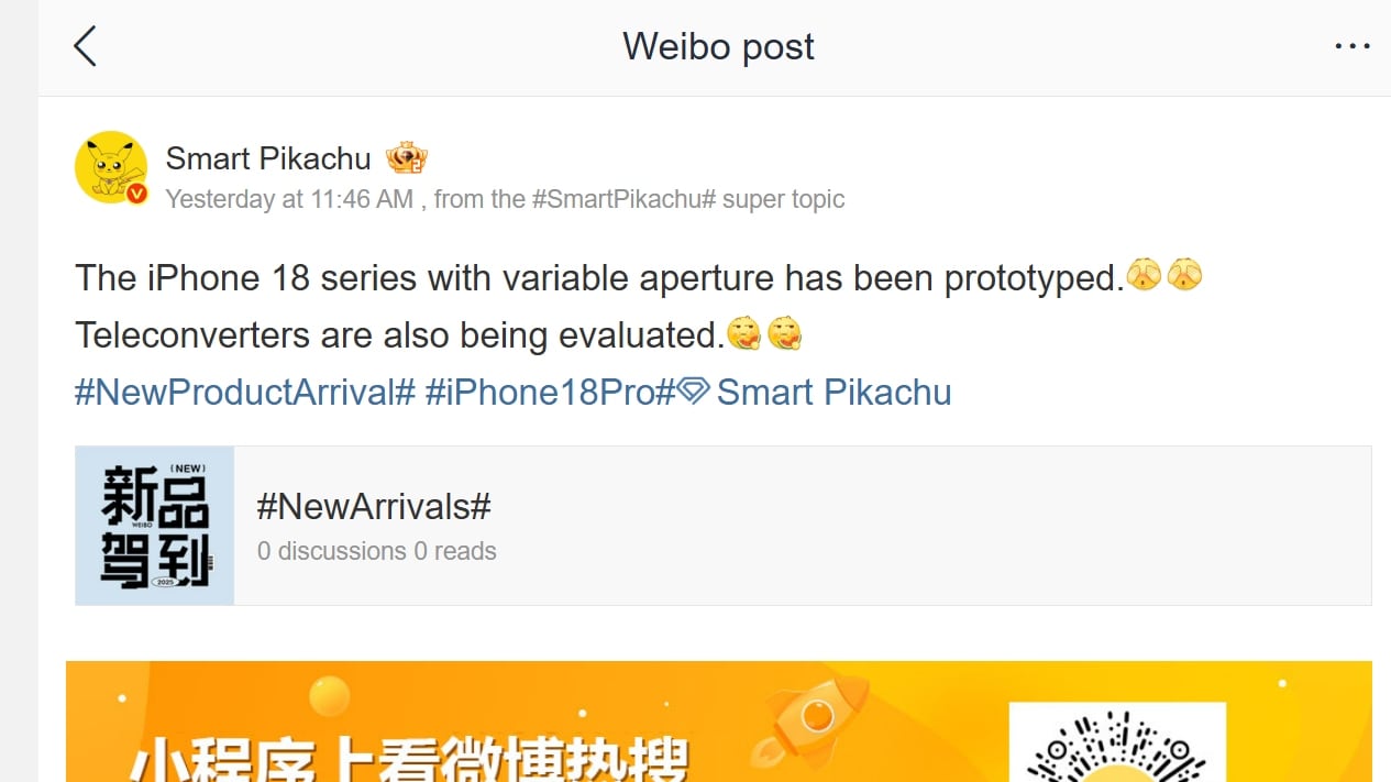 smartpikachu weibo iPhone 18