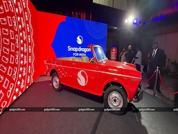 From Silicon to Street: How Qualcomm is Pushing India's Automotive Landscape From Silicon to Street: How Qualcomm is Pushing India's Automotive Landscape