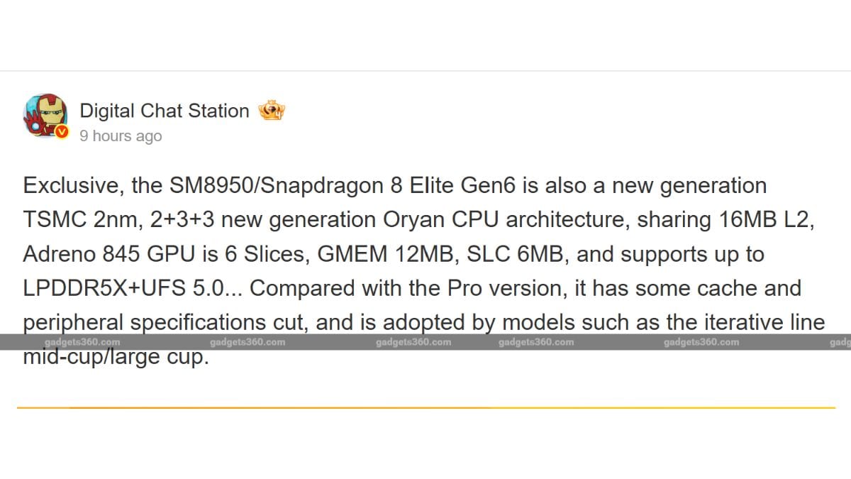 snapdragon 8 elite gen 6 weibo Qualcomm
