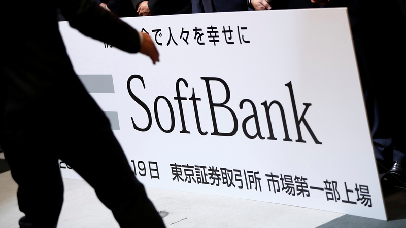 SoftBank Shares Recover From Early Fall, After Record IPO