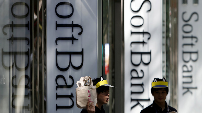 SoftBank Vision Fund Makes Second-Ever Enterprise Software Investment
