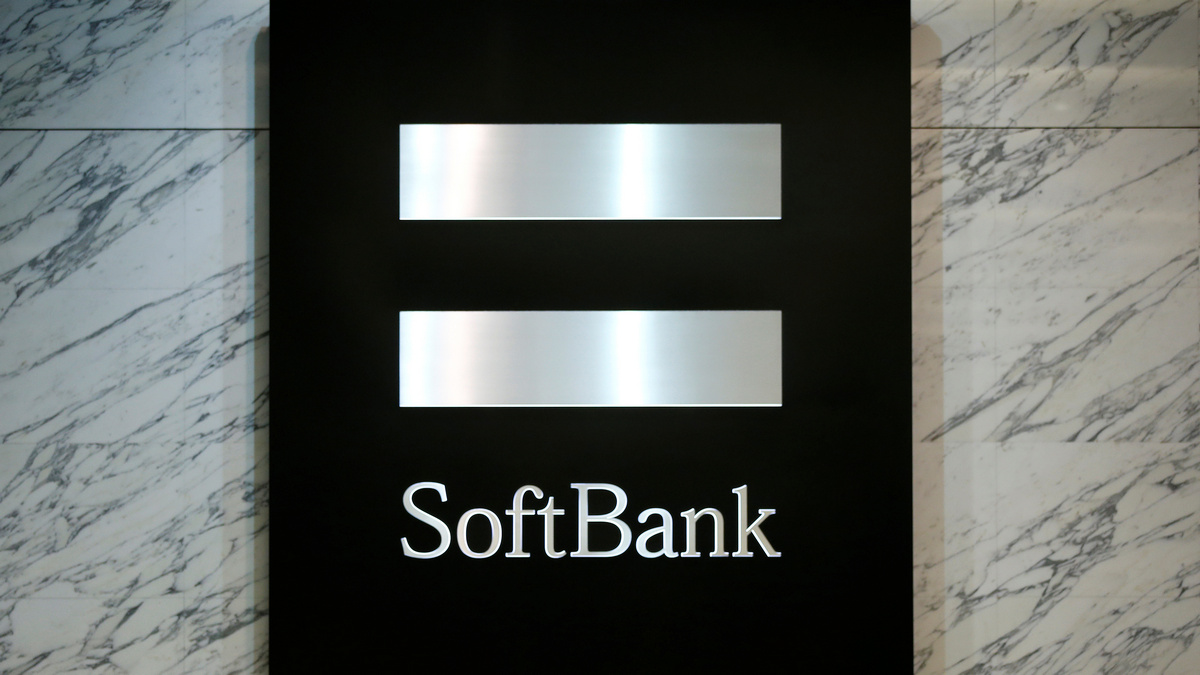 Softbank's Plans for Second Mega-Fund Hit by WeWork Debacle