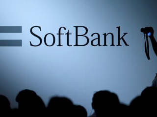 SoftBank Says Considering Investment in Uber but No Final Agreement Reached