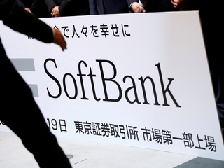 SoftBank Doubles Down With Buy Back After $10 Billion Vision Fund Hit