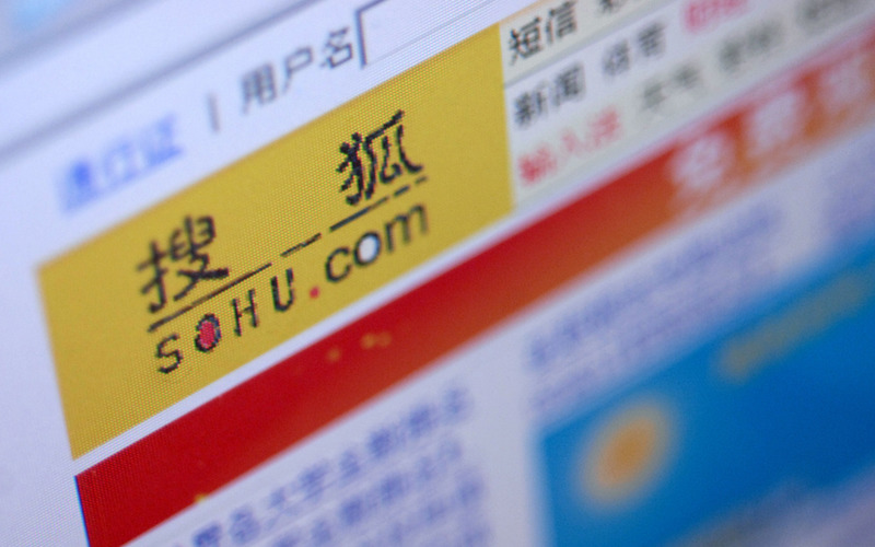 Baidu Competitor Says to Focus on AI as It Plans US IPO