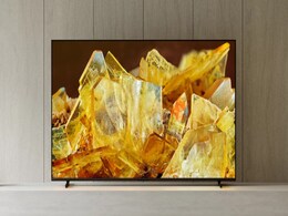 Amazon Prime Day Sale 2023: Best Deals on TVs, Soundbars For Better Home Entertainment Experience Amazon Prime Day Sale 2023: Best Deals on TVs, Soundbars For Better Home Entertainment Experience