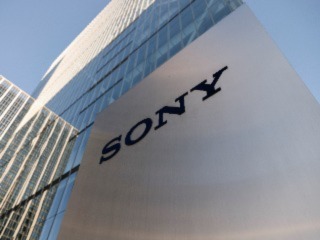 Sony to Become Top Shareholder of FromSoftware Parent Kadokawa