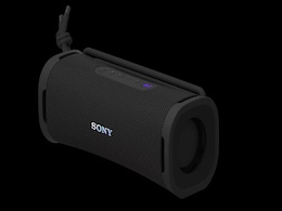Amazon Great Freedom Festival Sale 2025: Top Deals on Bluetooth Speakers From Sony, JBL, boAt, and More Amazon Great Freedom Festival Sale 2025: Top Deals on Bluetooth Speakers From Sony, JBL, boAt, and More