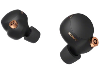 Sony WF-1000XM4 True Wireless Earphones Specifications and Features Revealed in Leaked Promo Video