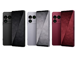 Sony Xperia 1 VIII Design Surfaces Online Ahead of May 13 Launch