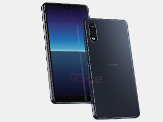 Sony Plans to Announce Its Next Xperia Phone on April 14