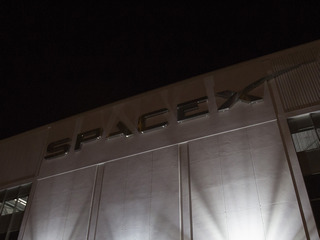 Elon Musk&#039;s Starlink to Provide In-Flight Wireless Internet on Hawaiian Airlines