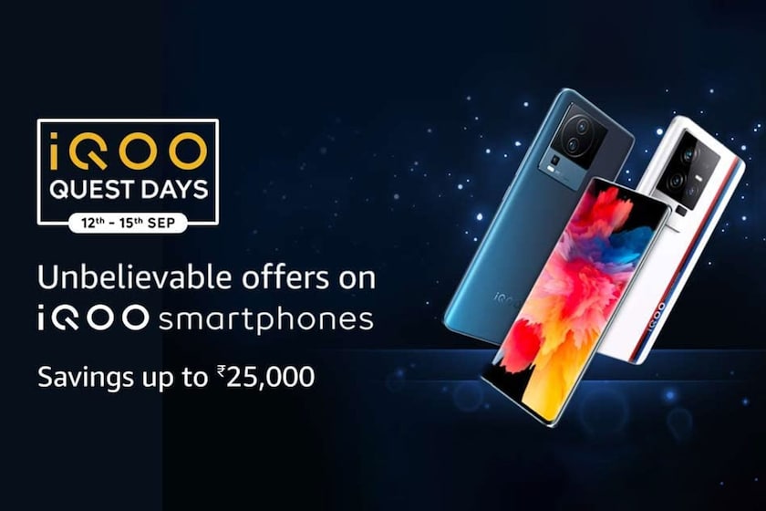 Amazon iQOO Quest Days: Save Up to Rs. 25000 On iQOO Mobile Phones Amazon iQOO Quest Days: Save Up to Rs. 25000 On iQOO Mobile Phones